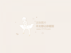 <b>-854x.pngwidth=999height=562/月22日中子星测试腾讯世界</b>