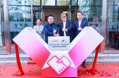 ABB全力鞭策Ethernet-APL使用加快通过建立生态和技