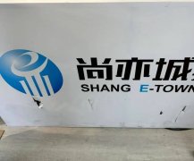 决定是防守