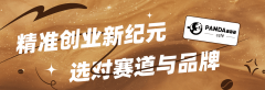中国即将成为全球第二大咖啡消费国