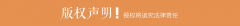 收玉米收成机驶入田间